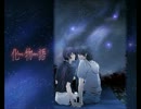 【化物語】君の知らない物語【J-CORE Remix】