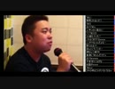 こくヌキせんとすカラオケ配信 (1/4) 2013.3.24