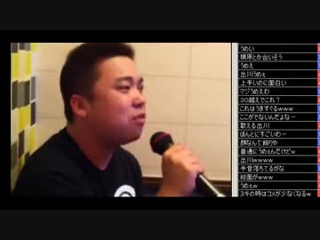 こくヌキせんとすカラオケ配信 (1/4) 2013.3.24