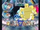3月3日　中野ＴＲＦ　タツカプ合宿　（1／2）