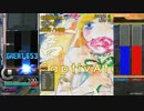 [StepMania] A/I - CaptivAte ～誓い～