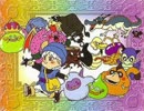 【100分間耐久】ドラゴンクエストモンスターズ　さすらいのテーマ