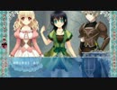 月と森とあなたとわたし、メインルート～ENDまで（GL,R-18）_14