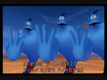 キングダムハーツ-HD 1.5 ReMIX- トロコンの旅へ part１１