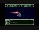 一般兵スパロボF完結編 Part06
