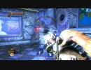 暴飲暴食でいくBIOSHOCK　part28
