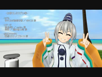 【東方MMD】ふとちゃんon乗馬マシン【卑猥が一切無い】