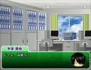 【黒バス】～SG組＋αでTRPG～第1Q（後篇）