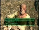 【Fallout3】 ゆっくりの外道珍道物語① 【ゆっくり実況】