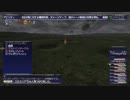 20130324 Fenrir Ballista Pashhow 60cap 3/3