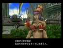 クソゲーだからか『ローグギャラクシー』を実況プレイPart6