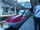 E6系「スーパーこまち」15号＋E5系「はやぶさ」??号