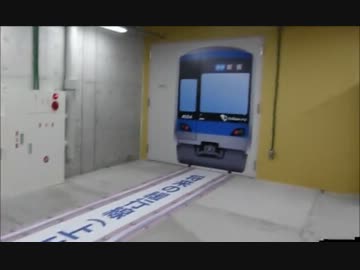 下北沢駅の新乗換　井の頭線→小田急線・地下ホーム