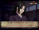【残念３人組】薄桜鬼【完全初見プレイ第十回】