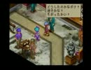 少年シッチの大冒険　倫敦精霊探偵団を実況プレイ？Part27