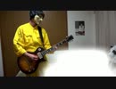 [ひーぽん]paletのFly awayを弾いてみた！[ありがとう]