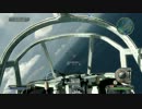 [PC]Battlestation:Pacific 日本軍 06