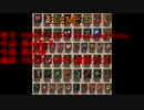 ELEMENTS on vocal
