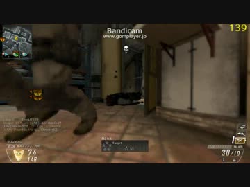 BO2:DOM 51/19