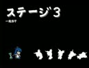 【実況プレイ】ペーパーテンコ体験版を初見プレイ【第八回】