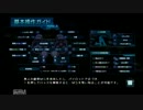 【実況】ガチ勢（願）底辺ジオン軍兵士奮闘記！⑤！！