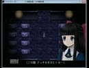 かわいい悲鳴を諦めて、予習済のマッドファーザー実況プレイpart5