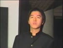 OZWの青春時代