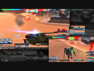 【EXVSFB】都内某所シャッフル大会２ Part7【第１９回】