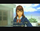 【プレイ動画】タイムトラベラーズフォンpart.2