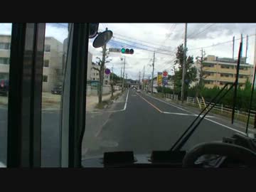 【前面展望】国道フェリーー岡山駅①【両備バス】