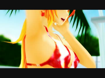 【東方MMD】ボカニコ☆ナイッ【勇儀】