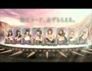 AKB48　君のために僕は　OPV