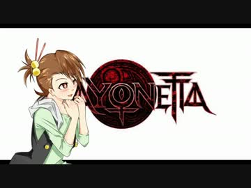 【iM@S架空戦記】ベヨりっちゃん　chapter-5-ex【失われた聖域補足】