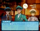 【ノア動画】部下組の日常