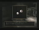 二人で今更ながら零～紅い蝶～実況 part14