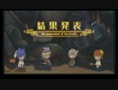 紫宝ま 12もぐ