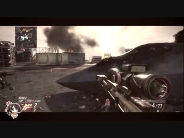 【CoD:BO2】炎天下のMontage ft.梓 【PS3】