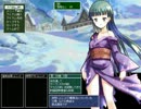 サウンドノベル風でやる 【闇鍋企画前編】 第3話「聖騎士」