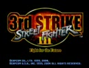 Street Fighter III 3rd Strike - Intro