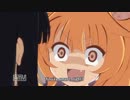 もうわかってんだろぉぉぉ！