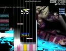 OSU!!Mania  REX