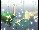 GUMIオリジナル曲『No change the world』
