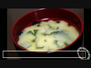 Navel Film [vol.4]【週刊・ミソデココを作る】