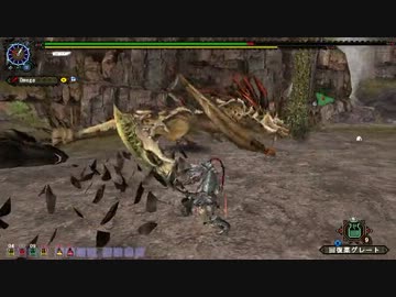 【MHF-G】ヒュジキキ 大剣ソロ 23ラスタ【先行テスト】