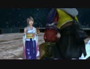ＨＤ版　ﾌｧｲﾅﾙﾌｧﾝﾀｼﾞｰ１０＿１０－２　ﾄﾚｰﾗｰ