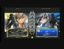 【アミパラ広島店】3月23日　BBCP　野試合part2