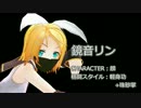 【第10回MMD杯Ex】あの二人にgdgdと連続技動画の解説とかしてもらった