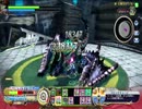 【SFCE】 虚竜招雷　闇霊魔装エキスパ
