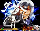 【MUGEN】いろんなネタのタッグでポイントマッチ part3 Cブロック1回戦