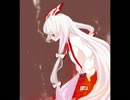 【東方補完】Everlasting Tears